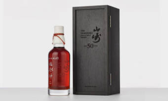 Most-Expensive-Japanese-Whisky-Ever-Sold-Just-Went-for-300K