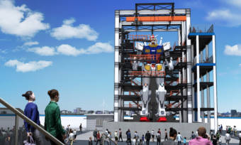 Real-Life-Giant-Gundam-Robot